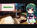 たべものことわざ　「炒豆のすまじろい」
