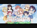 クラスのホモと選んだアニソン系100曲