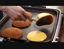【手作りどら焼き】2種類の餡子から手作りする本格どら焼き。