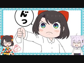 【切り抜き漫画】小4スバルのバレンタインの思い出【大空スバル/猫又おかゆ/ホロライブ】