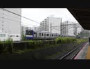 EF64 1031+E235系1000番台クラJ-01編成配給 東戸塚通過
