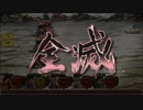インサガecやったときの140