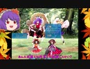 【東方想進化～Soul of Memory～】実況プレイpart7【ゆっくり実況】