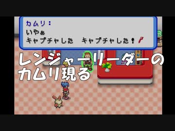 人気の ポケットモンスターサン ムーン 動画 2 385本 5 ニコニコ動画