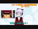 Vtuber、エナジードリンク「ZONe」赤を飲んでみた【バーチャルYouTuber】