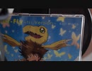 【デジモン】『Butter-Fly ~tri.Version~』を【いんきゃ】のくせに歌ってみた