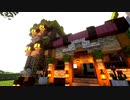 【Minecraft】こんな街に住んでくれますかPart15【実況プレイ】
