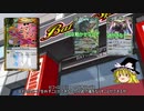 ゆっくりが１分で解説するバトスピ使えそうで使えないカード紹介part7