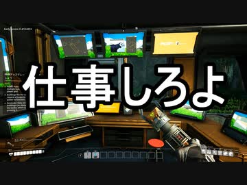 【Satisfactory】ありきたりな惑星工場#03【ゆっくり実況】