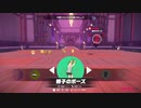 【実況】リングフィットアドベンチャーにタイチョーが本気で挑戦してみた。part40
