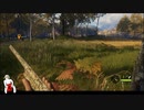 （ＯＢＳテスト）スチームげー「ＴＨＥ・Ｈｕｎｔｅｒ」を、ガチの猟友会ハンターがやった場合・・・ｗ