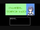 3分でわかるSatisfactory