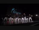 A-POPダンスショーケース『A:CREATORS-エクリエイターズ-vol.1』Nico the NATURALナンバー
