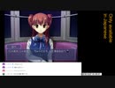 【Part.3】12RIVEN -the Ψcliminal of integral-【PS2版】