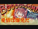 【かりぐらしのナニエッティ】かりぐらし恋愛実況_05【PS4版実況】