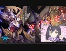【シャドウバース】新カード紹介６枚とスキン発表！新カード！【Ｆｏｒｔｕｎｅ’ｓＨａｎｄ―運命の神々】フォーチュンズハンド”新弾”