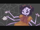 【UNDERTALE】穏便に地上に帰りたい１３【実況】