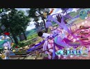 【清姫】【FGOアーケード】低ラン清姫好きのGW part24-1【絶対編成】