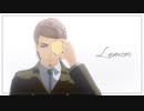 【進撃のMMD】Lemon【ジャンとマルコ】