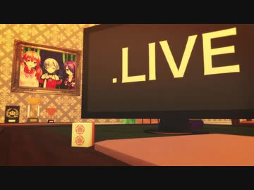 【MMDアイドル部】どっとライブ生徒会室再現プロジェクト【ステージモデル配布あり】