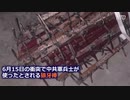 中国軍が釘バットを振り回すもインド軍が素手で倍殺す