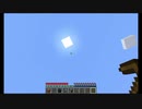 Minecraft ゾンビからの脱却 part24