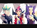 【遊戯王MMD】三勇士で SCREAM（表情三分割）