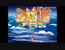 【ドット絵が可愛い】Zwei!!(ツヴァイ!!）【初見実況】PART15