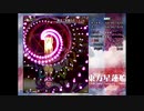 [弾幕STG]～東方星蓮船～All～[難易度Easy]