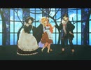 【にじさんじMMD】スキスキ絶頂症【aho】