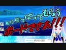 【ポケモン剣盾】ポケモン配信してるつもりがいつの間にか海洋サバイバルホラーになるリゼ・ヘルエスタ【にじさんじ】