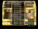 【実況】DRAGON QUEST Ⅳ 実況プレイ part12【DQ4】