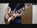 B'z『HINOTORI』の続編を作ってみたw