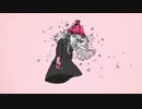 さようなら、花泥棒さん【歌ってみた】羽紅