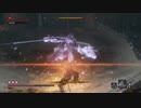 【8周目/苦難/鐘鬼+α】SEKIRO【VS破戒僧（幻影）】