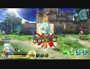 【清姫】【FGOアーケード】低ラン清姫好きのGW part24-2【絶対編成】