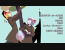 【ゆっくり文庫祭り】文庫劇団でデュラララ!!EDパロ【筋之絵巻】
