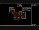 Dwarf Fortressで要塞を作るから動画にしてみた　6回目