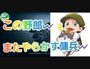 【第五人格】Q戦慄の竜巻 この野郎！！wまたやらかす傭兵w【呪術師】【占い師】【祭司】【傭兵】【ボンボン】【IdentityV】【第5人格】【dbd】【ナワーブくんちょっと校舎裏に来てね？(^o^)】