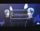 【MMDツイステ】Conqueror [寮服Jade&Floyd]