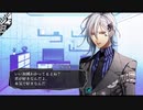 超はじめての乙女ゲー アムネシア 実況プレイ Part25
