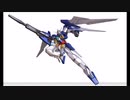 【機動戦士ガンダムAGE】ガンダムAGE-2 運命の先へ【EXVS用カスタムサントラ】
