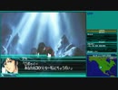【スーパーロボット大戦W】 プレイ動画 Part27