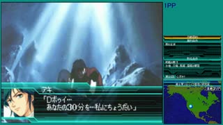 【スーパーロボット大戦W】 プレイ動画 Part27