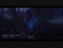 【実況】Dead by Daylight　part16