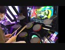 GITADORA　NEX＋AGE　ドラムを普通にプレイ　その２８