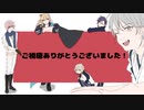 【人力刀剣乱舞】人力詰め合わせ2【亀甲/小竜/鶴丸/明石/蛍丸】