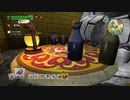 【DQB2】ここに卵の島をつくろう　ｂ3