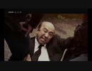【初見】428　封鎖された大阪で Part83【ニコ生】