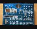 軍歌「歩兵の本領」でELECTRIBE MXの練習 6日目（通算29日目）Japanese military song “Hohei no honryo”